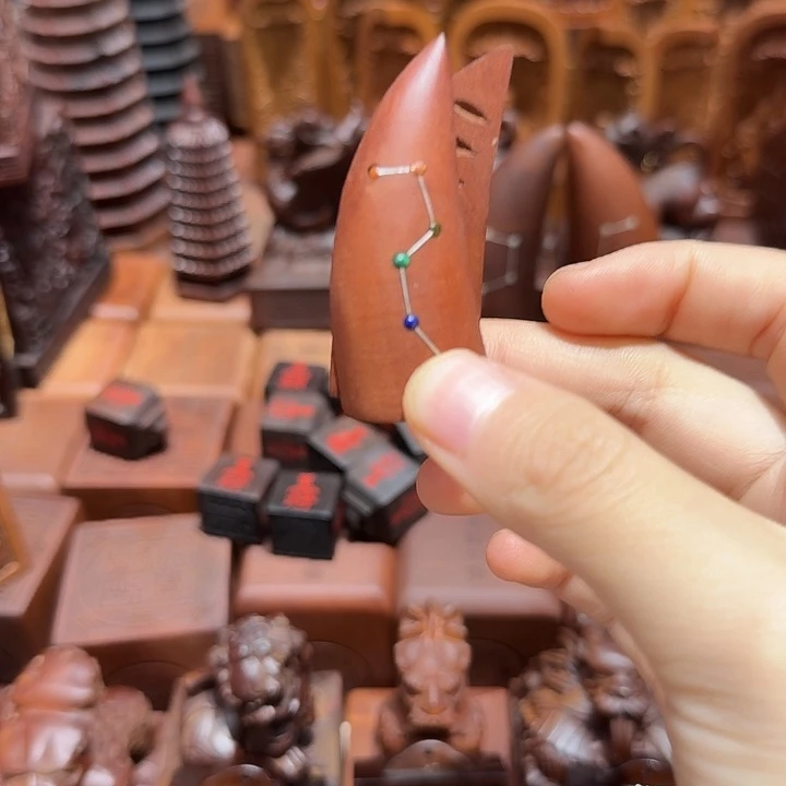 枣木小圣杯七星连珠