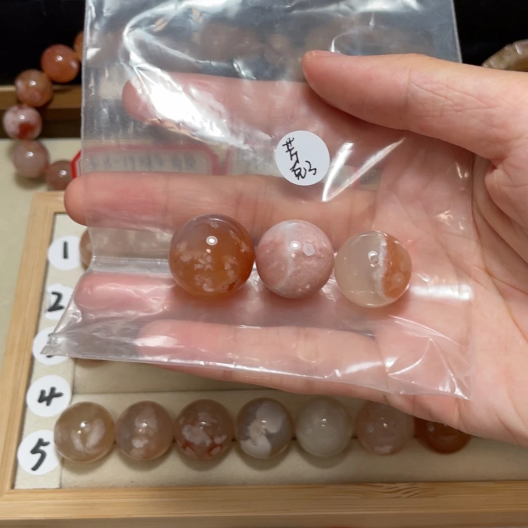 玛瑙/玉髓手链合金