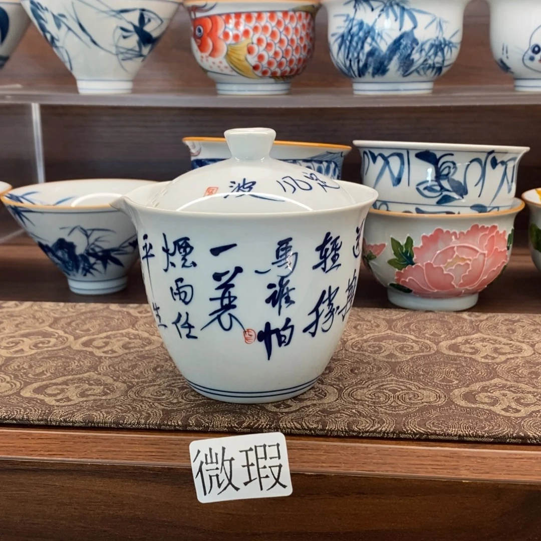 釉下彩手工绘制手工绘制