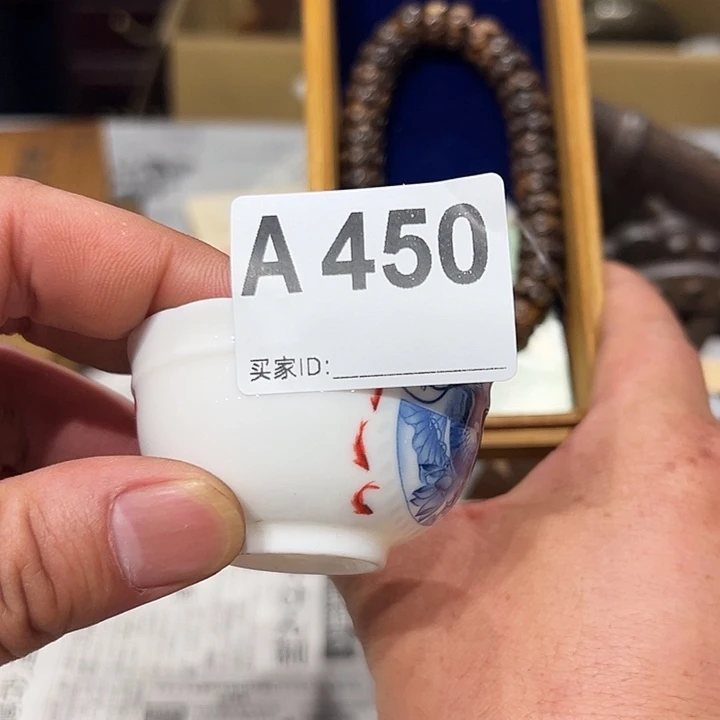 西**人450建盏灯火通明的城市