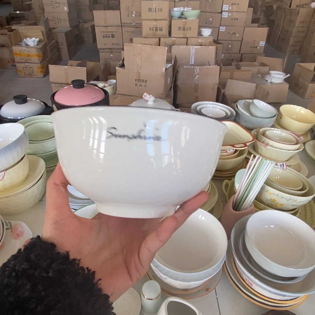 陶晚点发货 4个6英寸面碗 不退不换