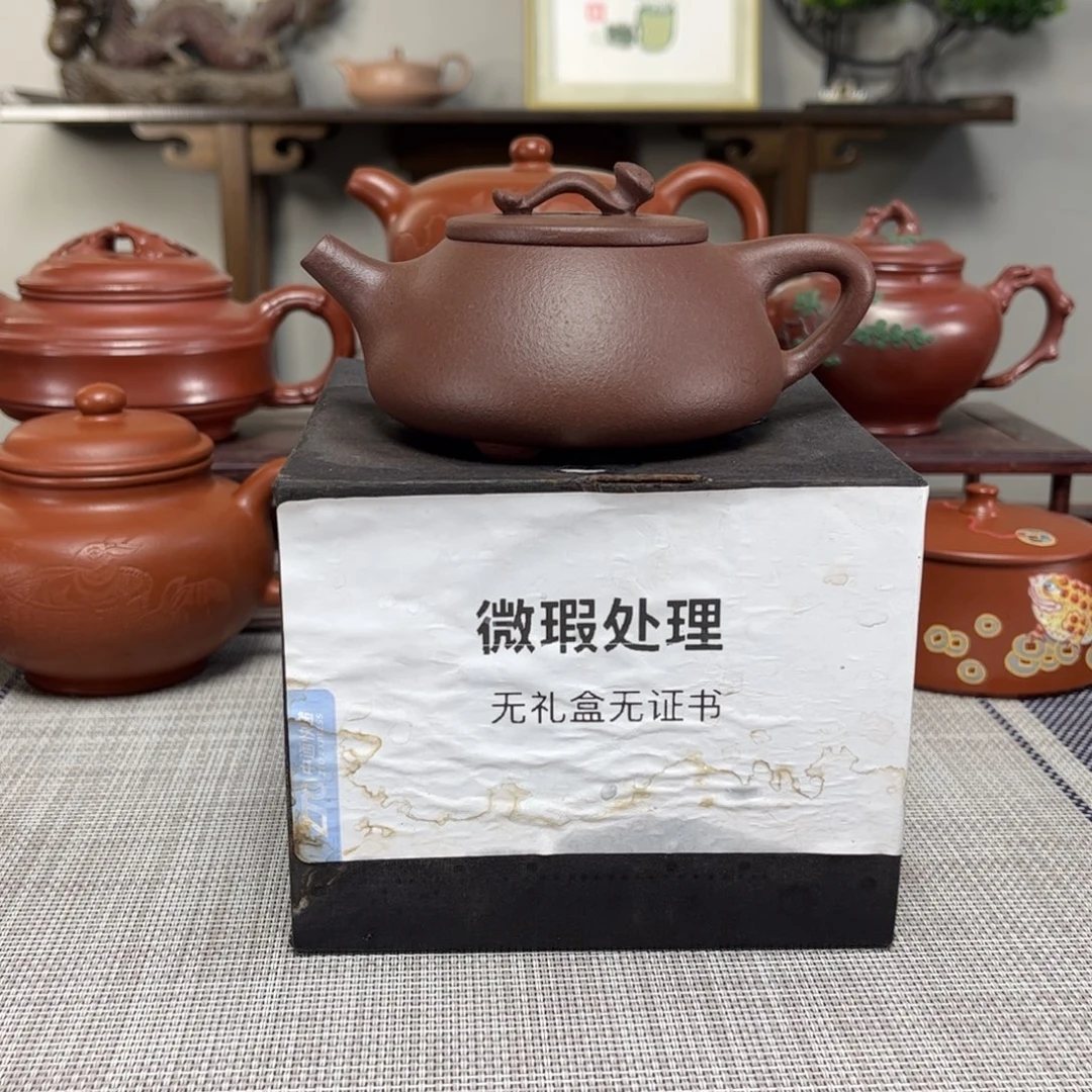 开***舍茶壶紫砂微瑕处理