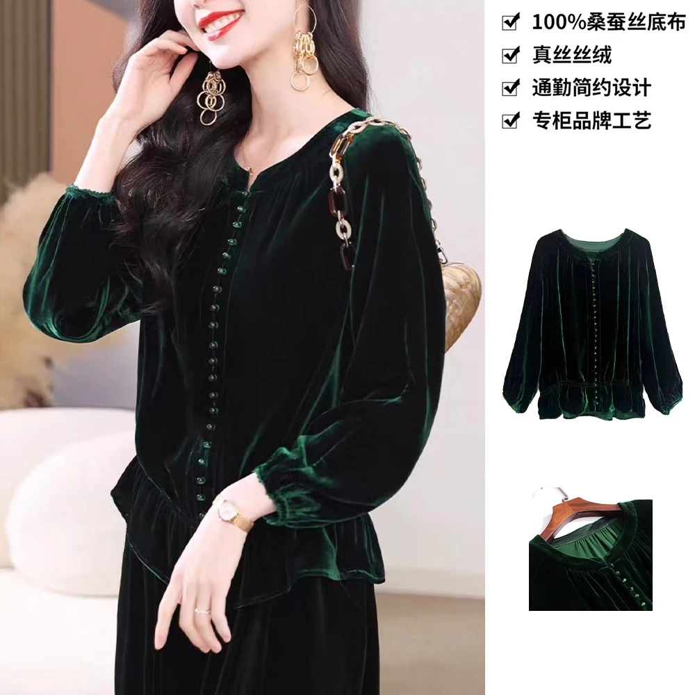 100桑蚕丝丝绒秋季欧货洋气气质显瘦真丝丝绒长袖衬衫上衣CYA27