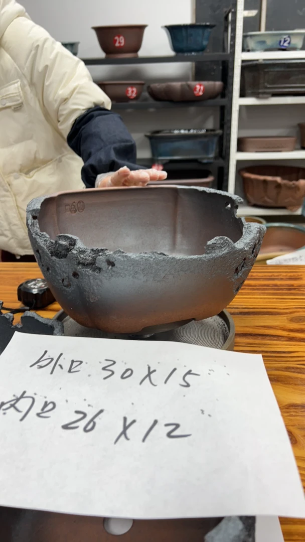 宜兴王兵紫砂高温还原盆