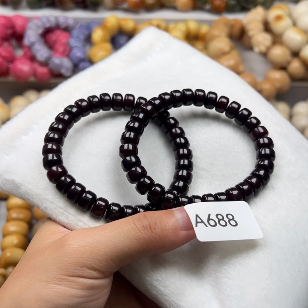 手串菩提根/象牙果A688药片9mm一串通货随机