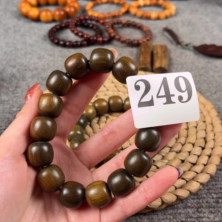 木24900000000009999