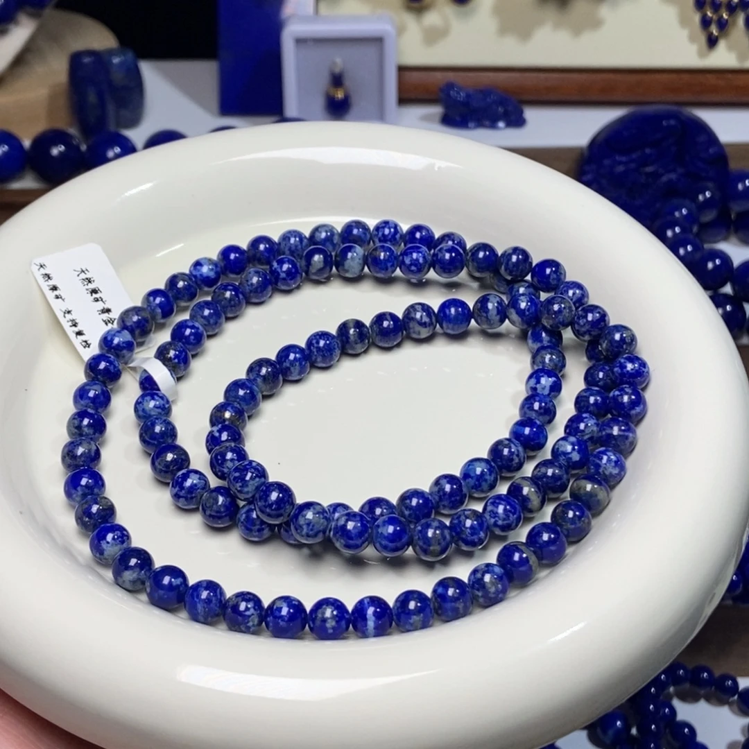 青金石未镶嵌6.8mm特色 青花款 108佛珠