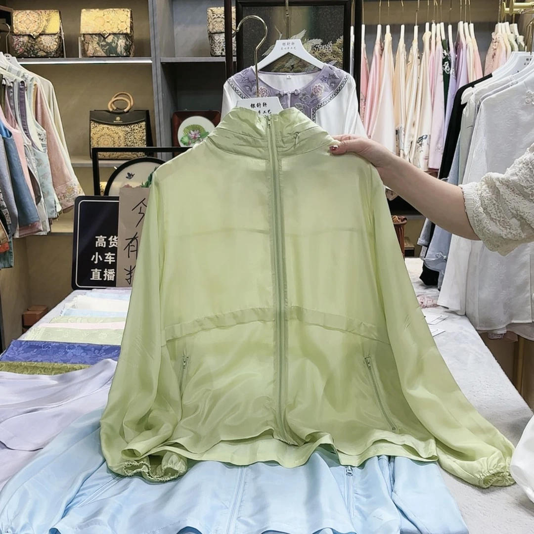 【闪购商品】织绣非遗bbvbbbvvvvvv