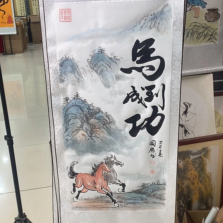 书法手写手绘作品