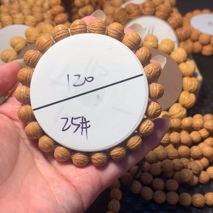 吊坠桃核皮**宝25号链接