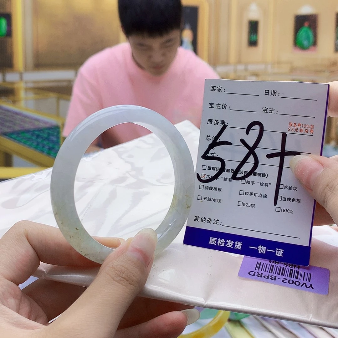 翡翠手镯未镶嵌09999……
