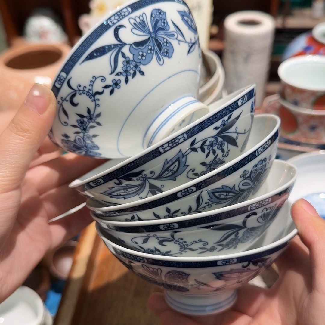 瓷片五十包邮 凑单
