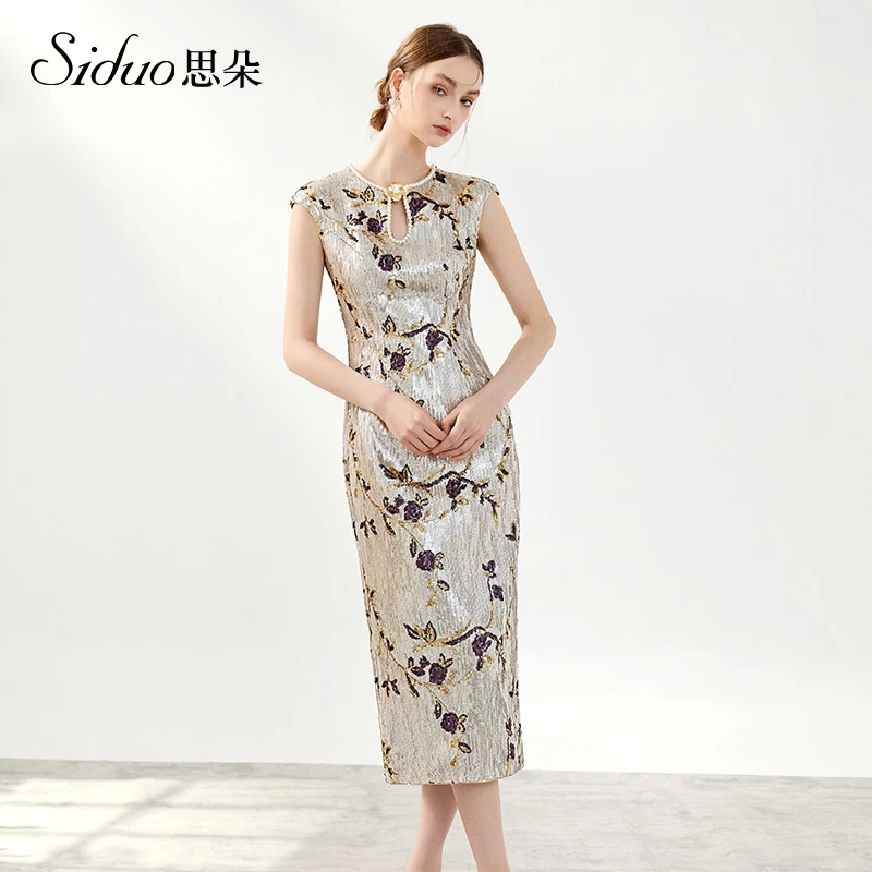 S25016礼服裙新中式刺绣旗袍亮片轻奢重工婚宴主持长款连衣裙