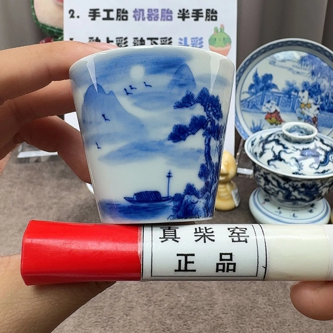 陶瓷艺术设计中心