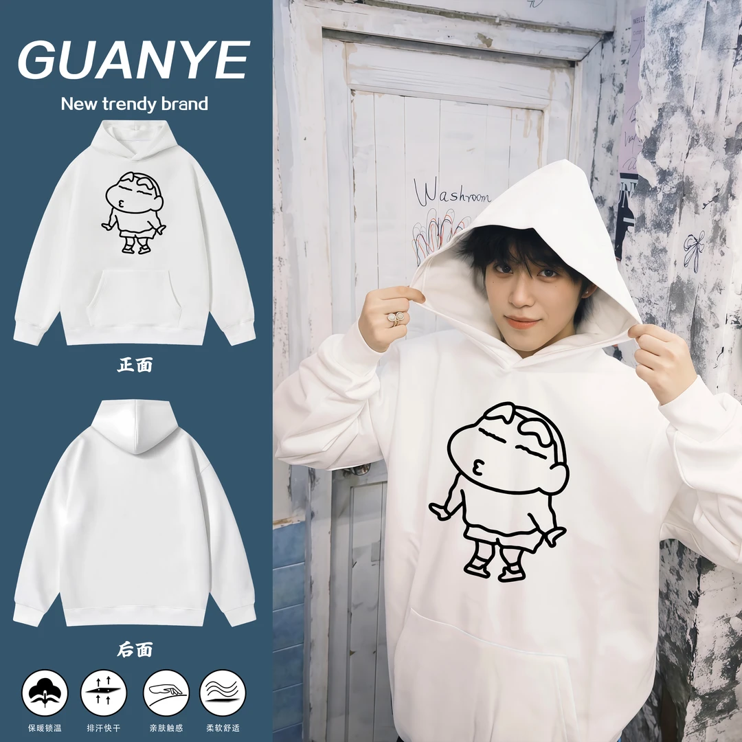 GUANYE美式重磅高街设计感潮流可爱小新印花连帽卫衣男宽松潮牌