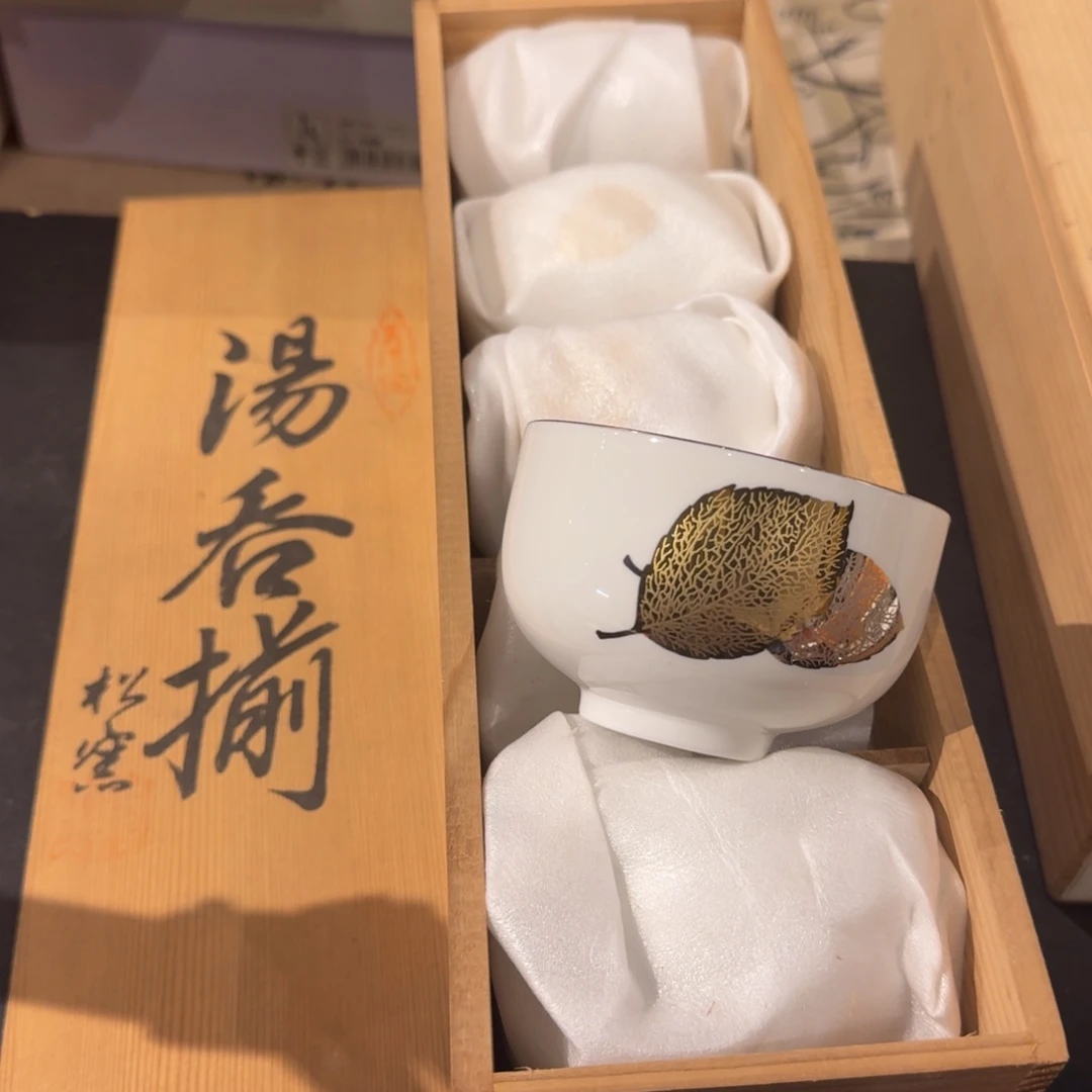 瓷器瓷器瓷器瓷器瓷器