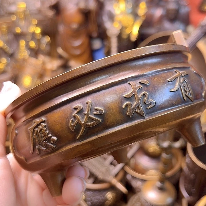 铜12335556667789998678