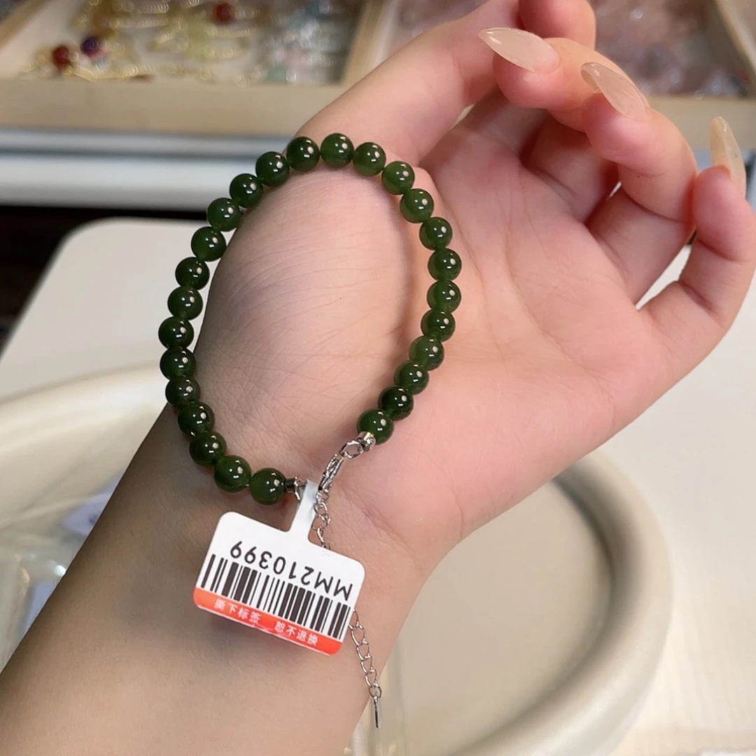 ****萄水晶手链未镶嵌多样性发货694