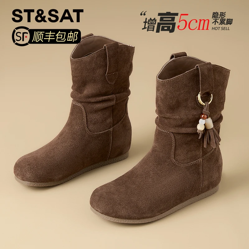 星期六流光风复古堆堆靴女2025新款秋季西部牛仔靴百搭显瘦短靴子
