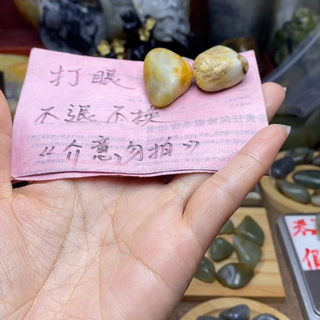 绿***，和田玉未镶嵌颈饰