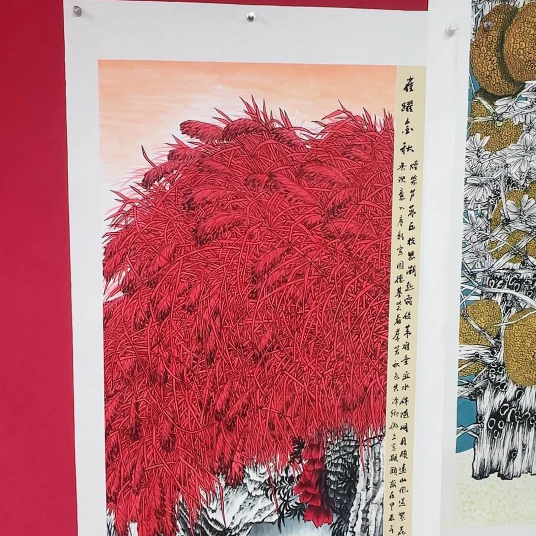 国画红皮书指出该公司