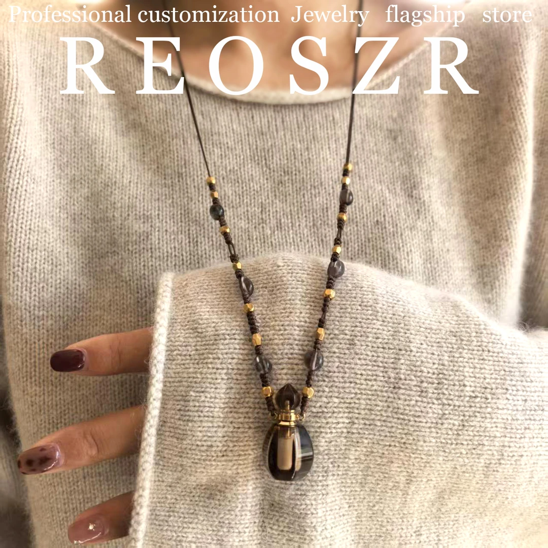 Reoszr/洛恣 钛钢项链 【小香】原创设计大自然茶色高透香水瓶项链