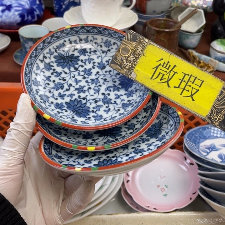 陶瓷他家瓷器真美…开播了