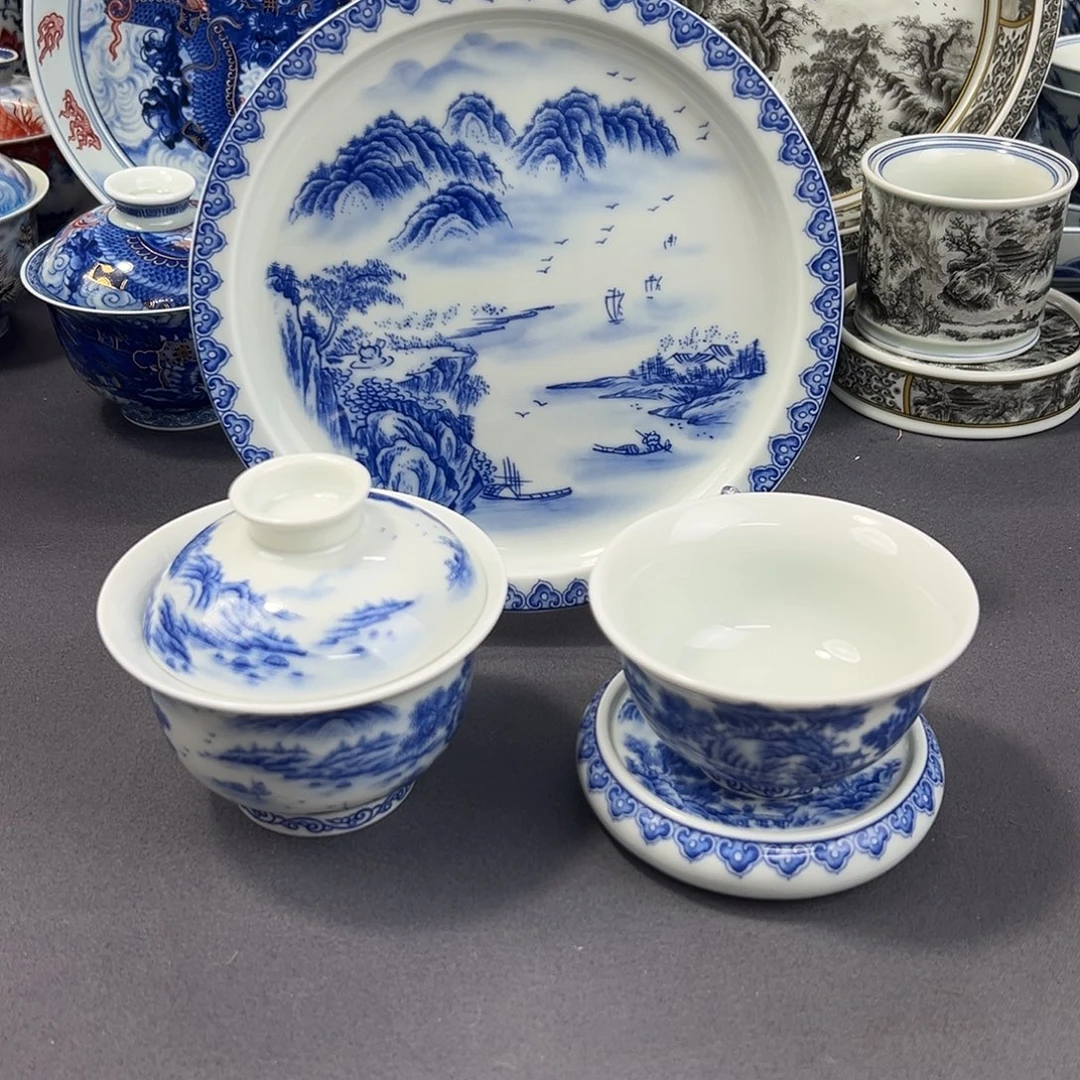 景德镇瓷器研究中心