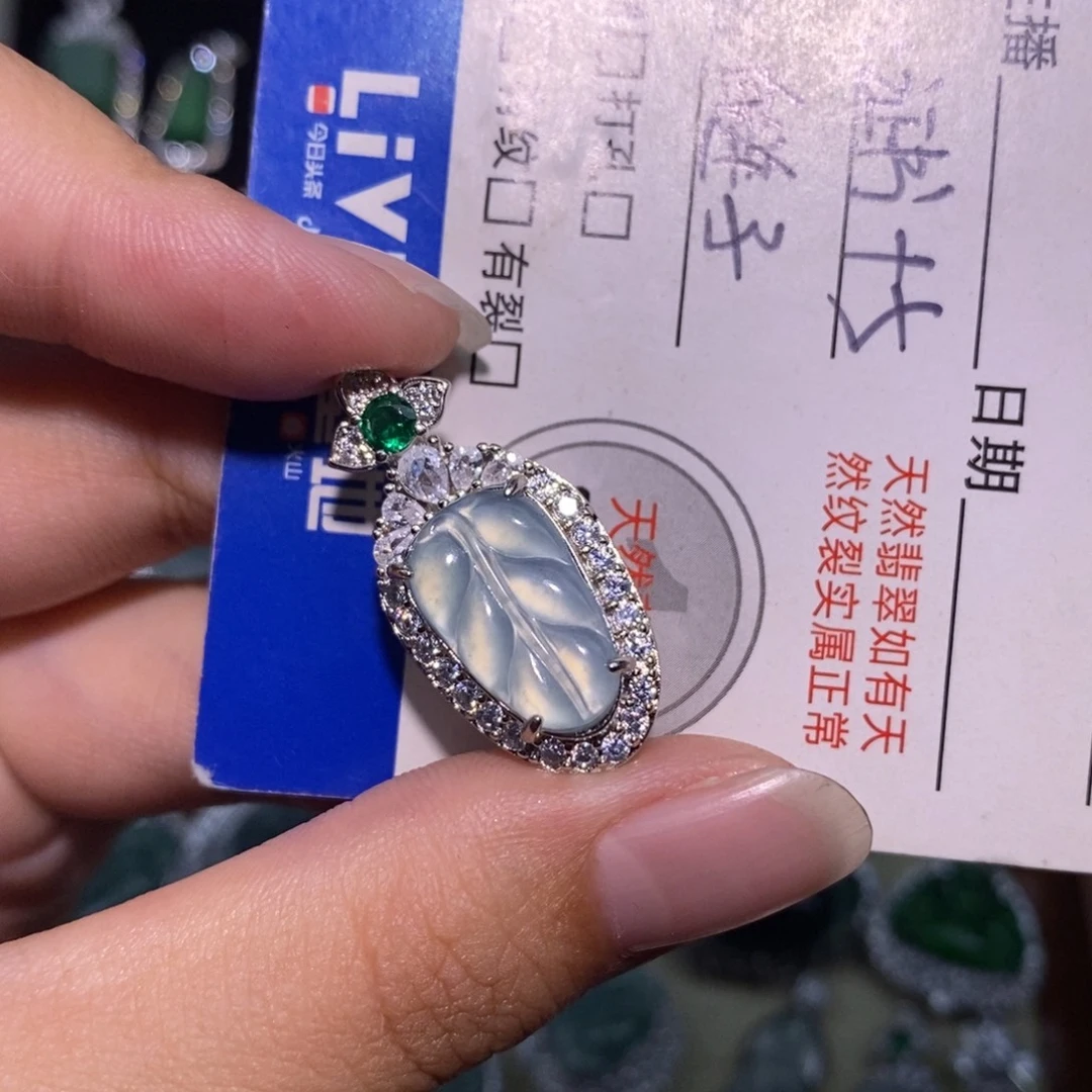 翡翠未镶嵌颈饰天然