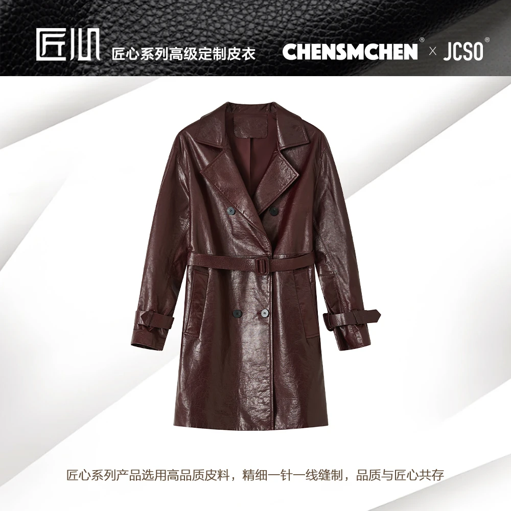 CHENSMCHEN 进口羊皮中长款皮衣女百搭显瘦气质外套CSA1023MX