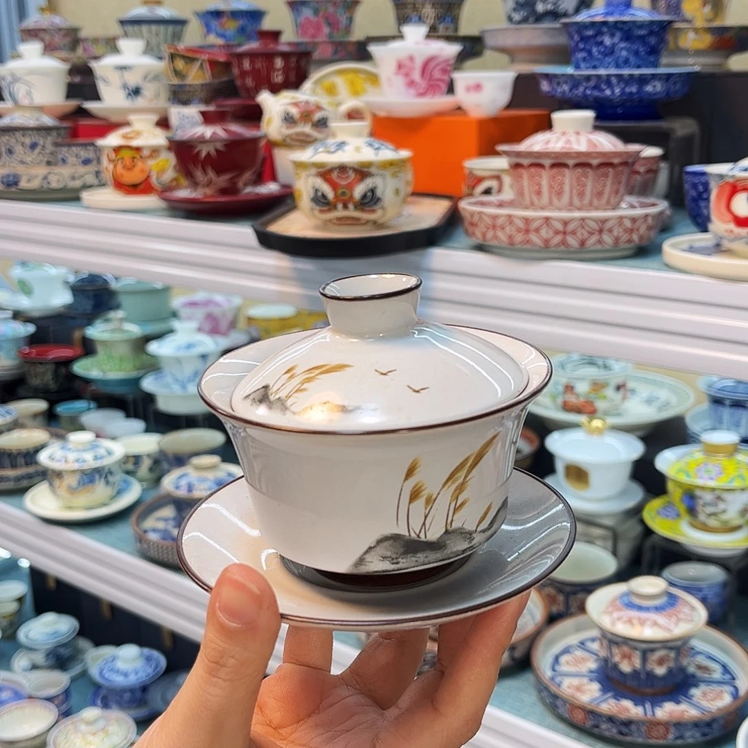 哈哈哈哈我真的好想你