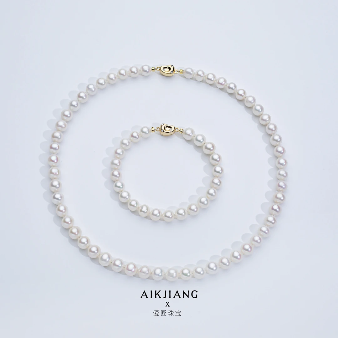 AIKJIANG/爱匠【白总】淡水无核珍珠项链 赠手链耳钉吊坠戒指胸针