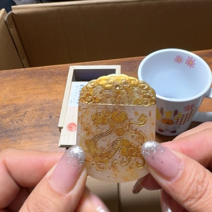 大漂亮啊啊啊啊啊