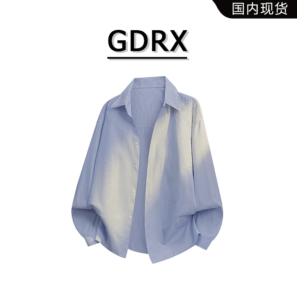 GDRX美式高级感格纹长袖衬衫男款2025春秋季新款休闲宽松潮流时尚