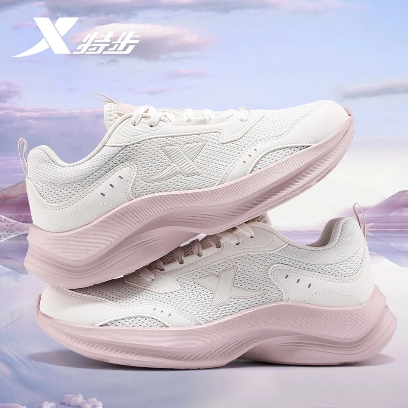 特步女鞋2025新款夏季网面粉色运动鞋休闲鞋子轻便减震正品跑步鞋