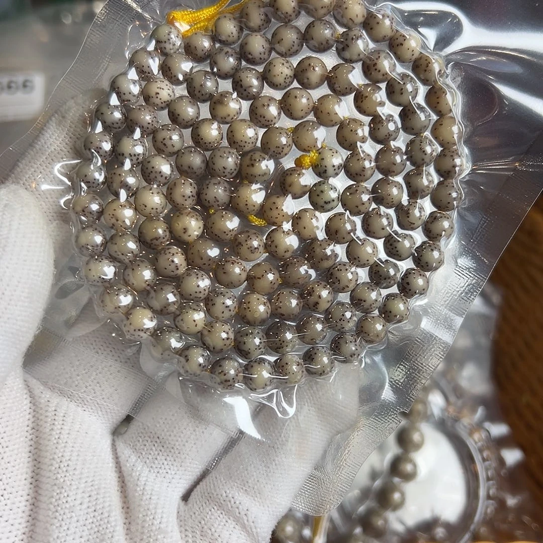 马***野星月菩提吊坠7龙珠长串有连星，695