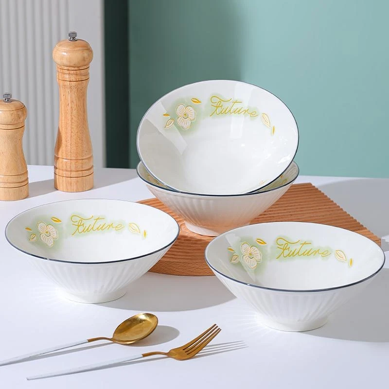 【2只装】金枝玉叶8英寸斗笠碗陶瓷餐具