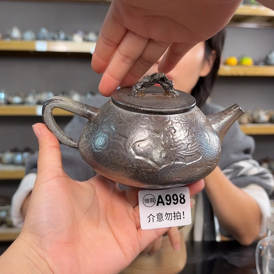 坭兴陶纯柴烧原矿泥料纯手工壶350毫升