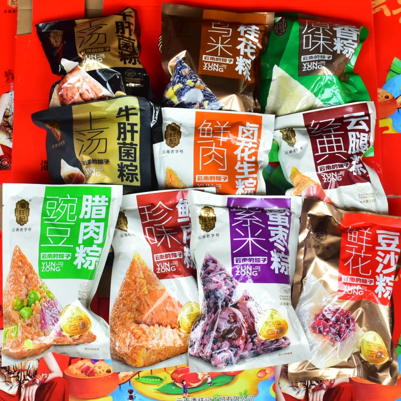 潘祥记粽子冠生园粽子多口味粽子礼盒鲜肉粽香粽甜糯米饭早餐