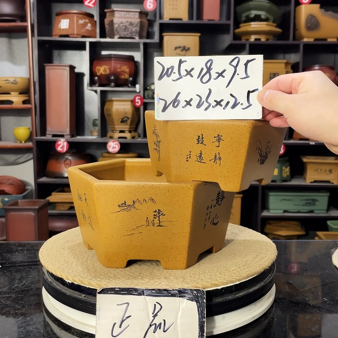 D-盆尚好紫砂花盆