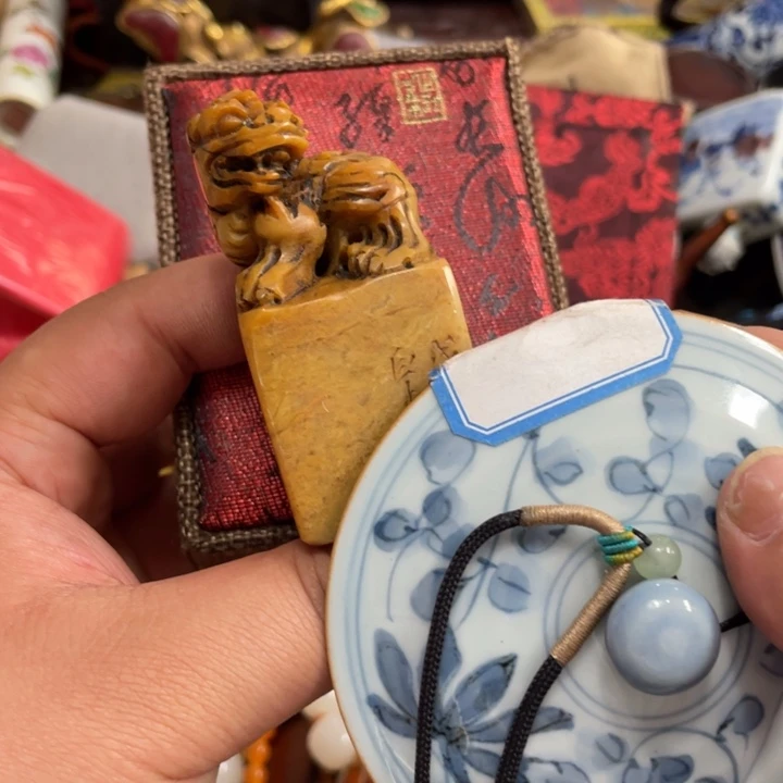 紫砂陶瓷艺术陶瓷艺术