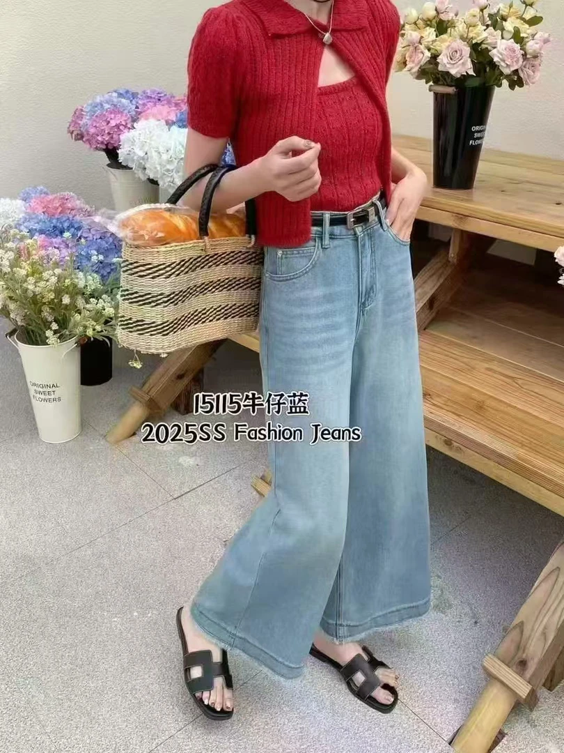 欧货裤子断码清版不退 显瘦百搭洋气九分裤