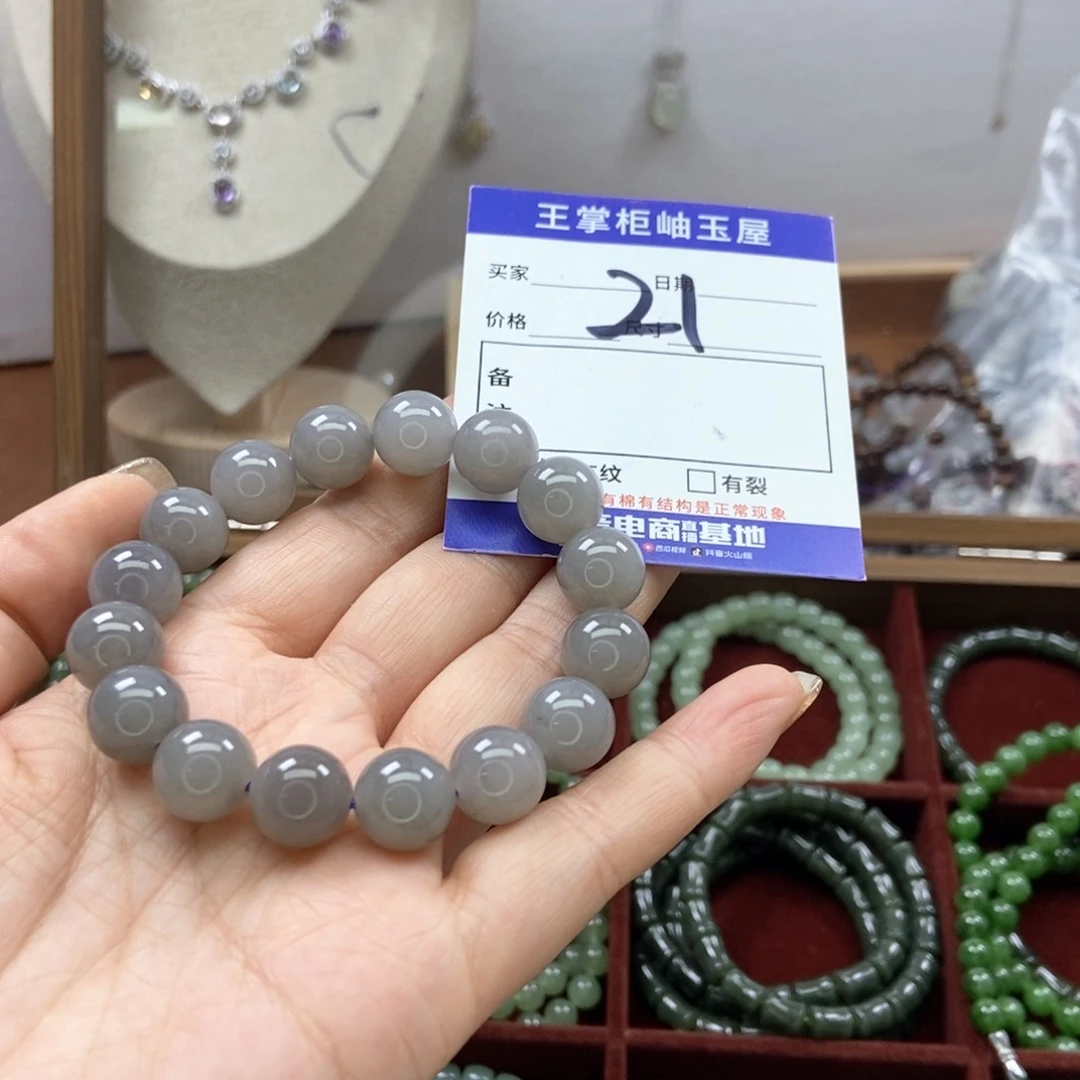 和田玉吊坠吊坠未镶嵌