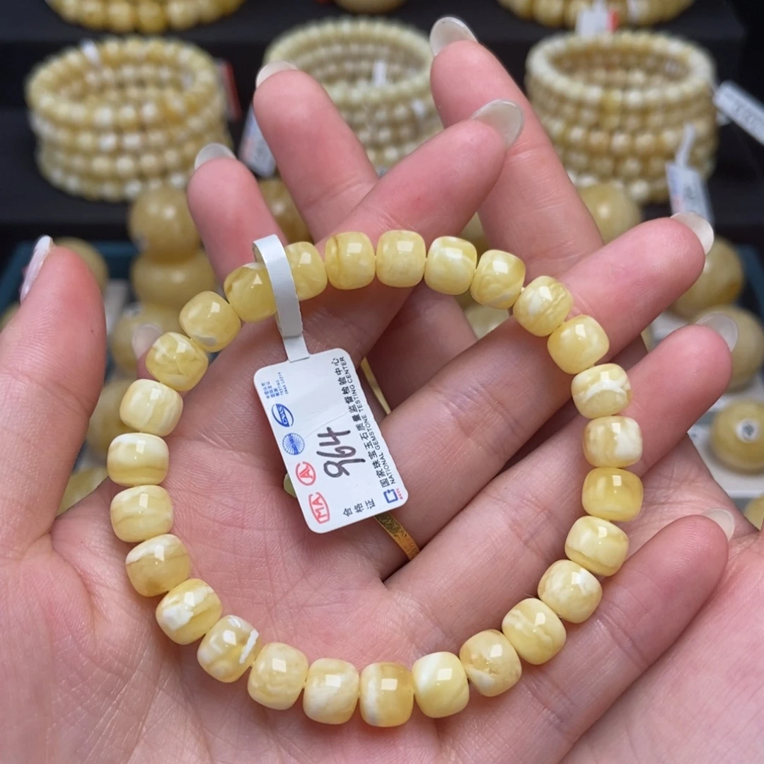 蜜蜡未镶嵌珠宝奇石8mm