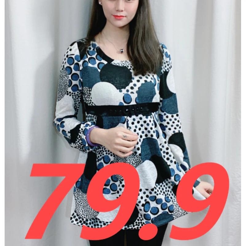 凤玉服饰厂家直销设计生产加工各种女士套装小西服针织衫打底衫毛