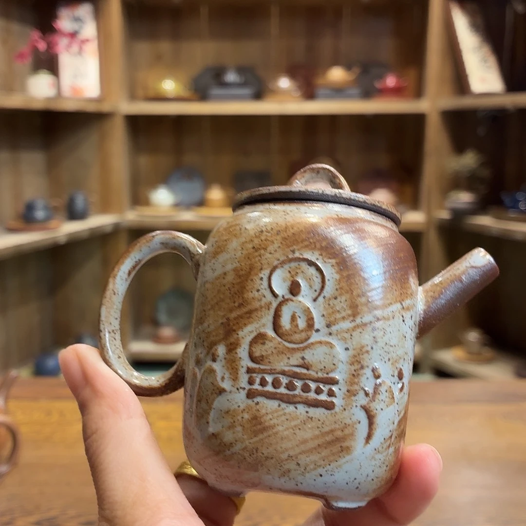柴烧老岩泥茶器皿