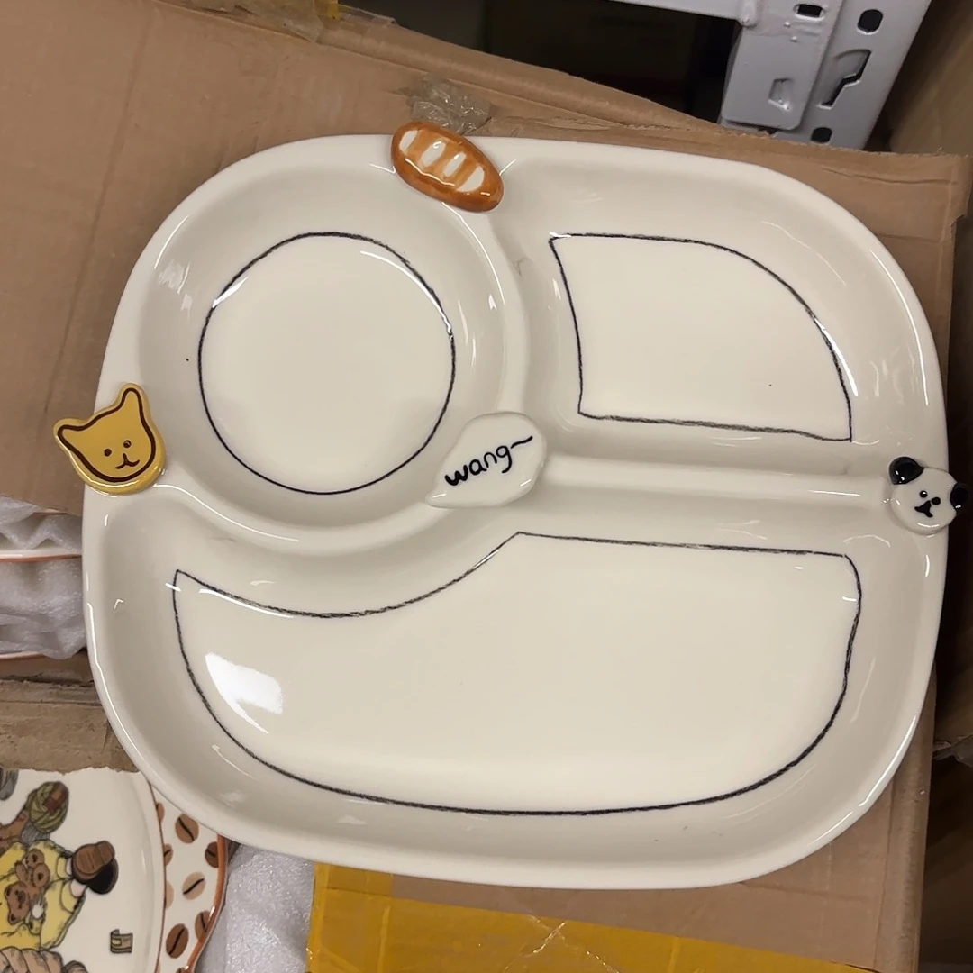 稻谷壳分餐盘小狗