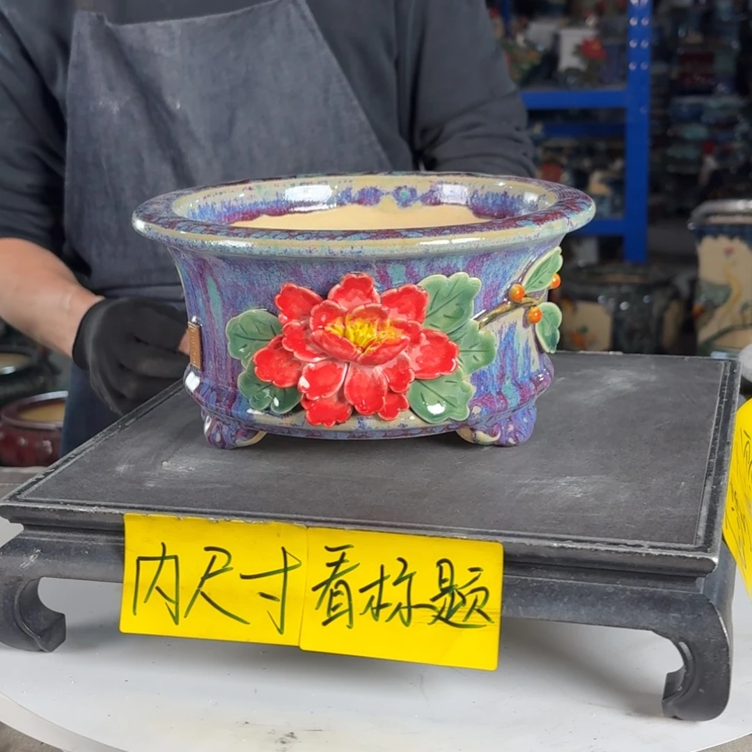 一风堂石湾花盆 内18*9