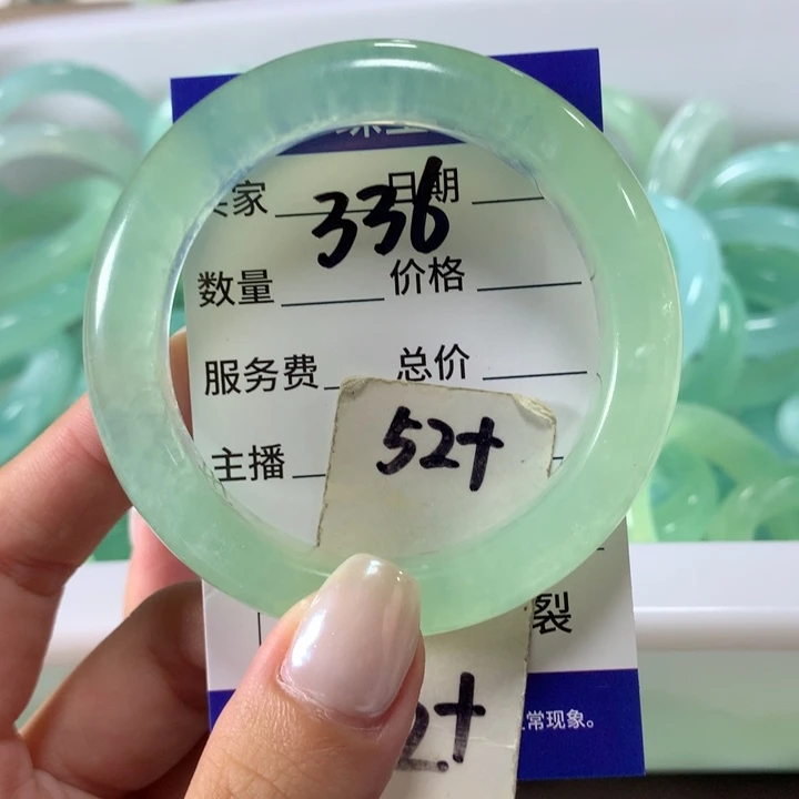 未镶嵌蛇纹石玉手镯336