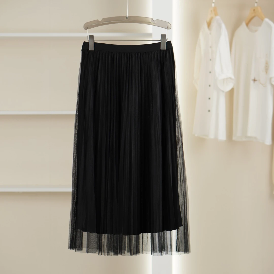 麦迪尚品【品牌单】5041777 春季简约网纱半身裙品牌撤柜 B4组